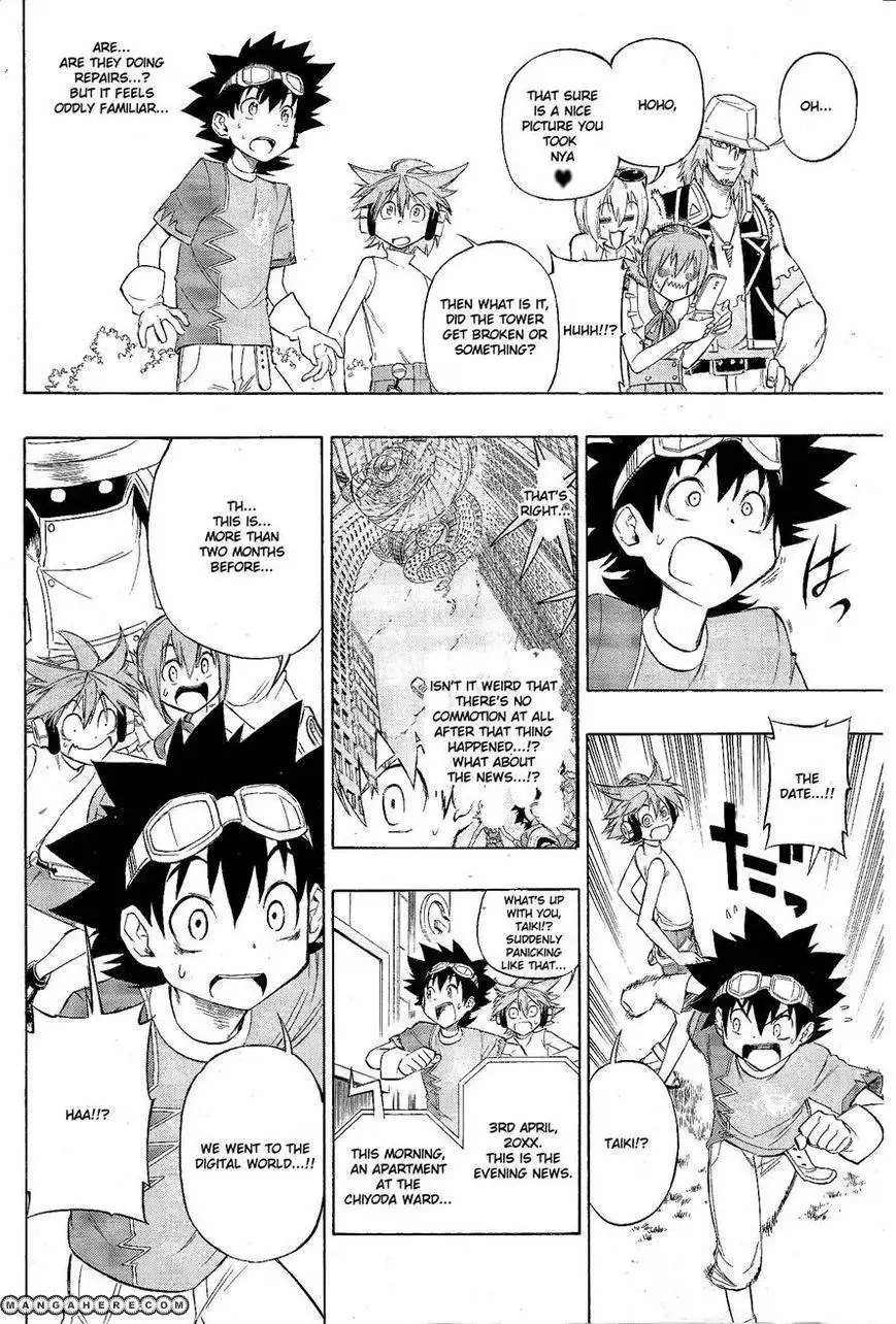 Digimon Cross Wars Chapter 12 33